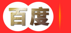 广东众升源智能科技有限公司