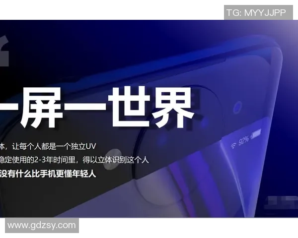 专访赵敏:探讨DOTA2成功背后的策略与团队协作秘诀 专访赵敏:探讨DOTA2成功背后的策略与团队协作秘诀