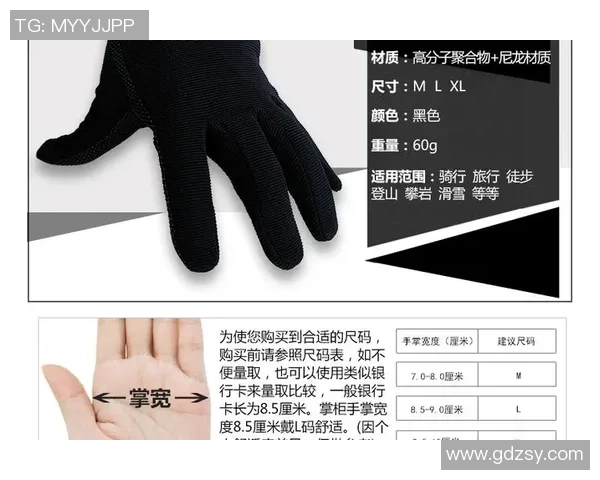 深圳攀岩队反击战术解析与实战应用探讨 深圳攀岩队反击战术解析与实战应用探讨