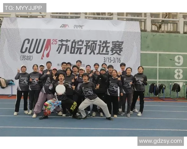 飞盘团队协作新高峰杭州飞盘队展现卓越实力与团队精神