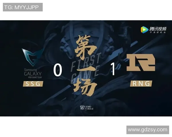 RNG与SSG训练赛精彩对决分析及战术探讨