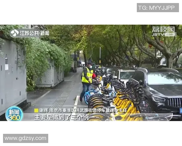 南京滑板队防反革新之路探索与实践分享